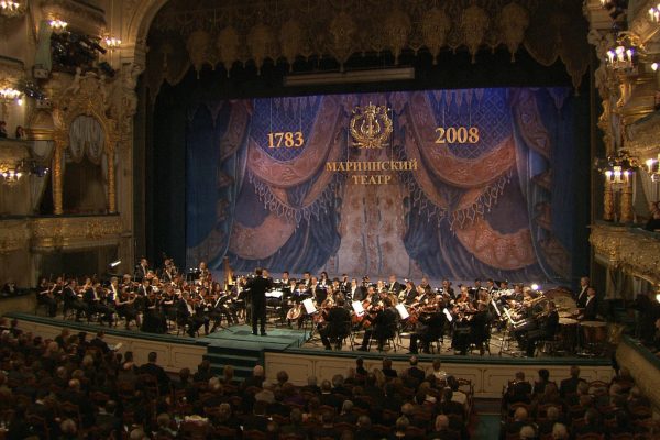 Mariinsky Theatre