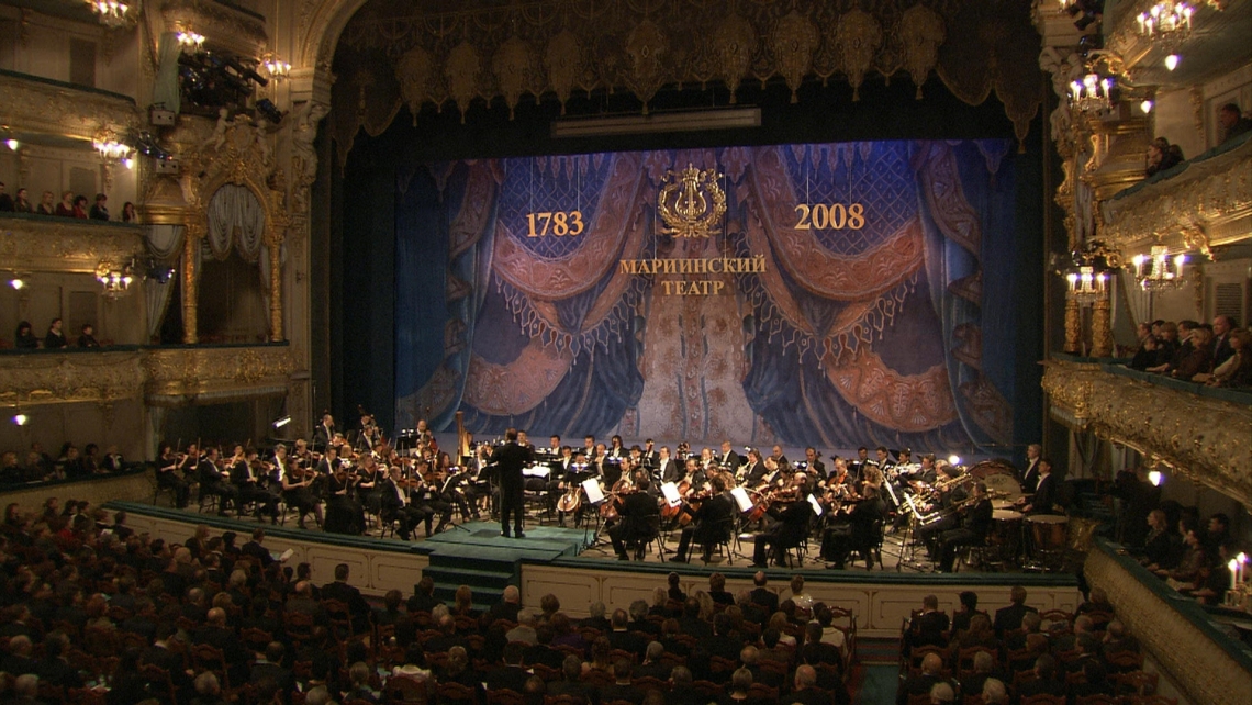 Mariinsky Theatre