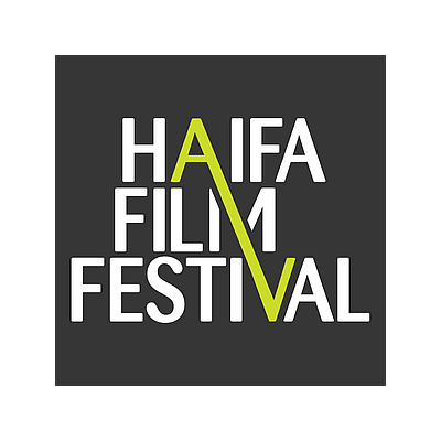 Haifa Film Festival